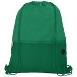 Сетчастый рюкзак со шнурком Oriole