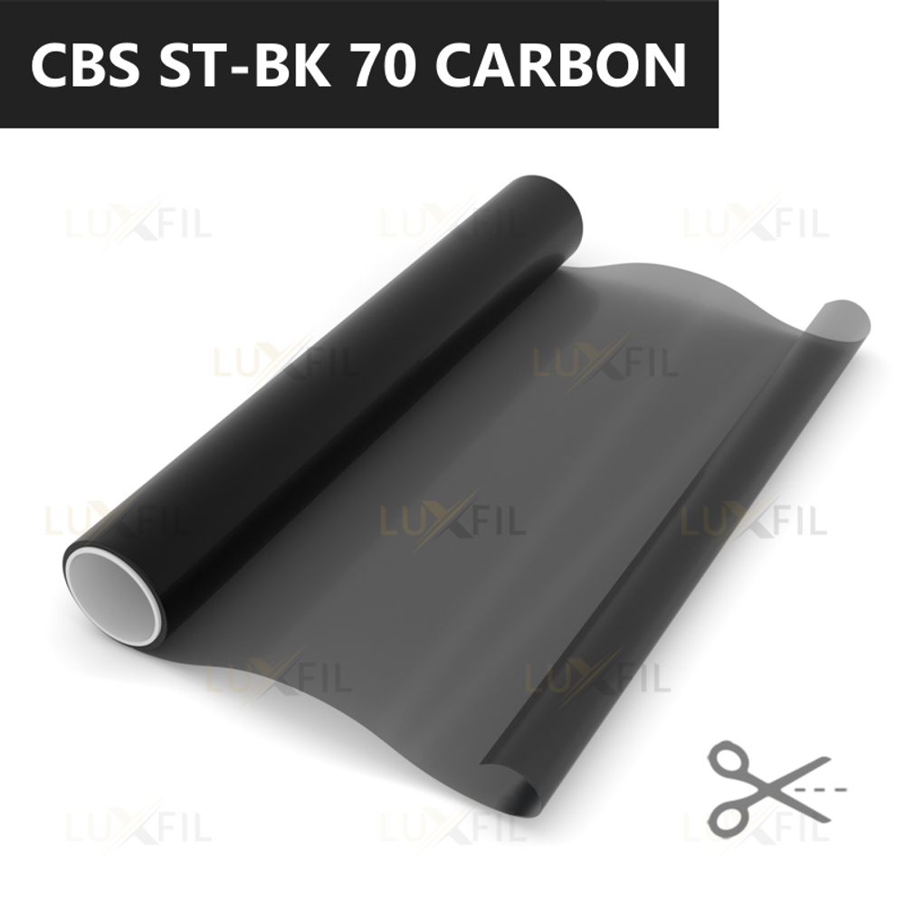 Пленка тонировочная CBS-ST-BK 70 Carbon LUXFIL, на отрез (ширина рулона 1,524 м.)