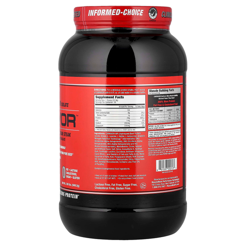 MuscleMeds, Carnivor™, гидролизованный изолят говяжьего протеина, со вкусом шоколада, 949,2 г (2,09 фунта)