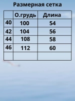 Футболка оверсайз в полоску для подростка
