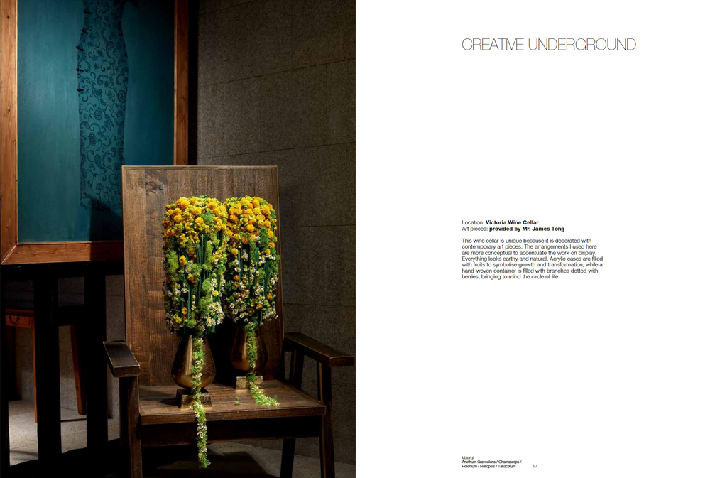 Flowers & Design. Gary Kwok