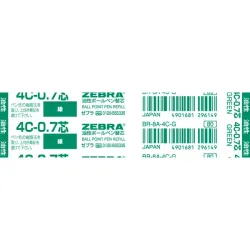 Стержень шариковый D1 для Zebra 4C 0.7 мм зеленый (BR-8A-4C-G) 2