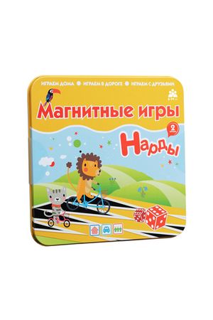 Нарды, магнитная игра