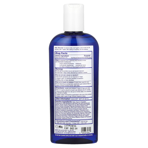 Eco-Dent, Ultimate Essential MouthCare®, DailyRinse™, средство для очищения и обработки ран, без спирта, чистая мята, 237 мл (8 жидк. унций)