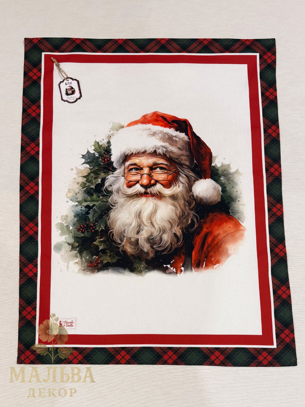 Кухонное полотенце "Приближение Рождества" 50x70см