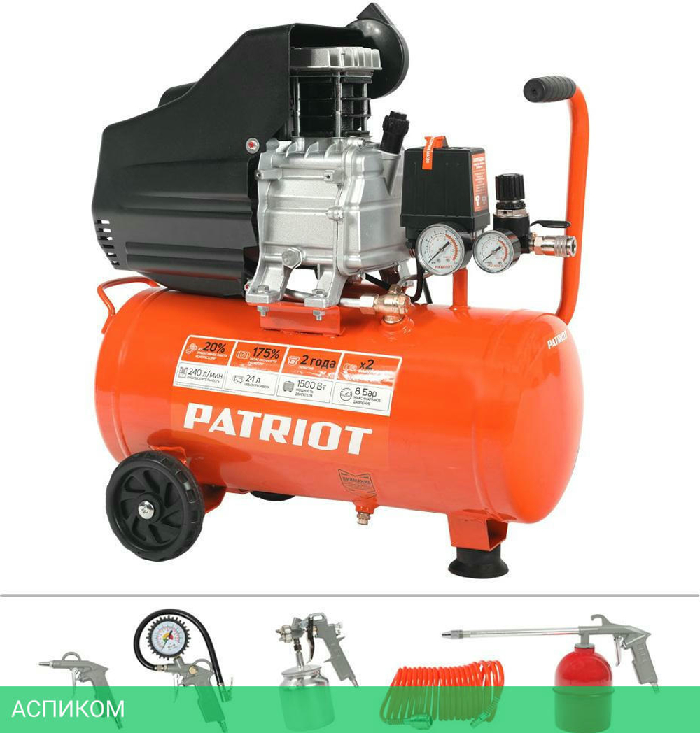Компрессор Patriot Optima Euro 24-240K2 оранжевый/черный (525302118)