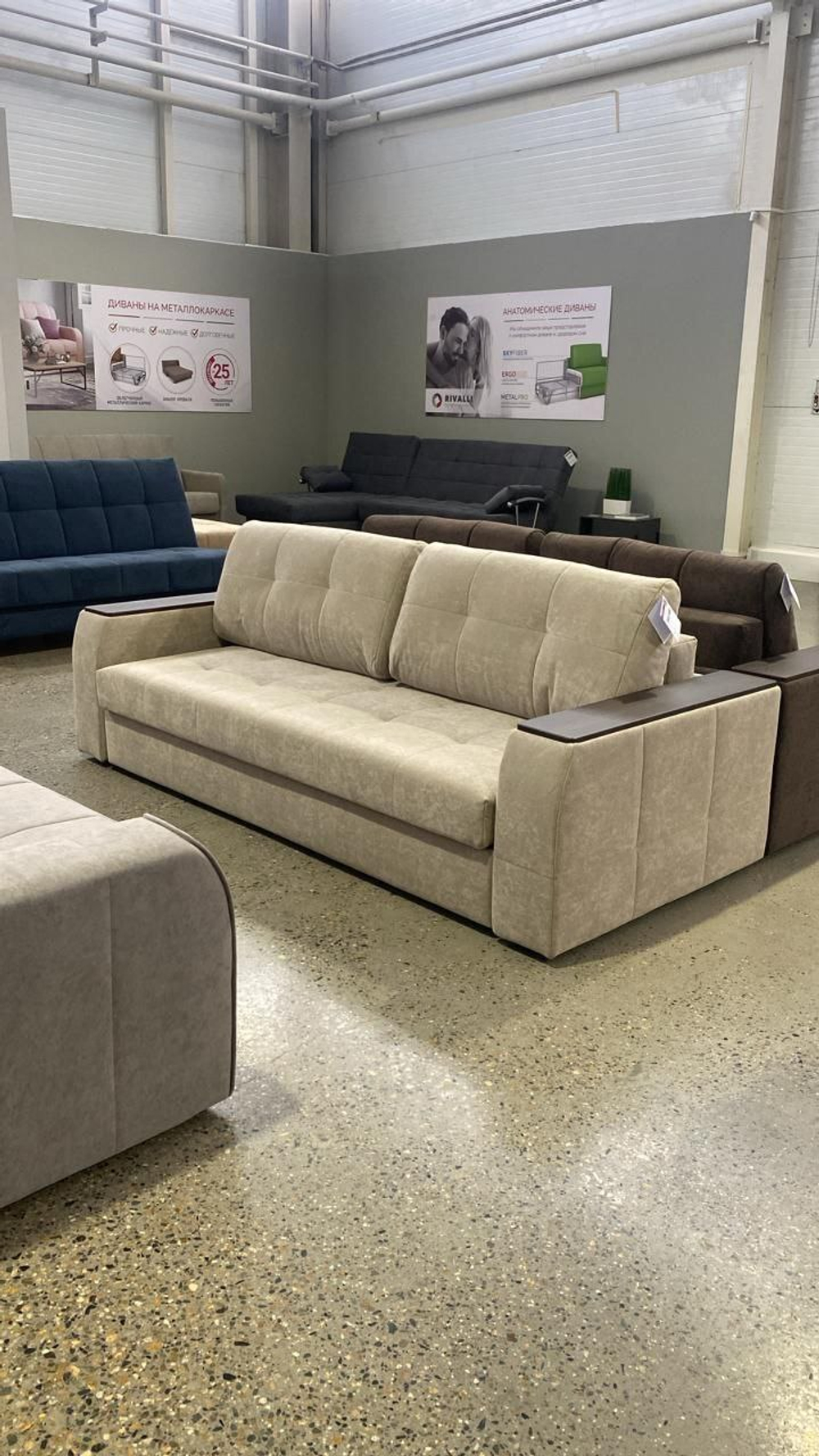 Сиэтл (22) еврокнижка с подушками Tango light beige, ВариантКроя1, Декор: Структурный кофе, <Р> /