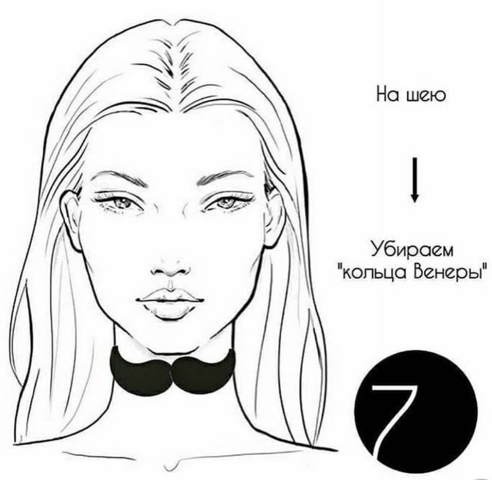 KOCOSTAR | Гидрогелевые патчи для глаз / Princess eye patch Gold, (90г)