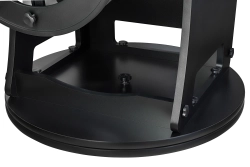Телескоп Добсона Levenhuk New Skyline PRO 16 (400/1830) - монтажная база