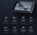 Магнитола для BMW X1 (F48) 2015-2017 NBT - Teyes LUX ONE монитор 12.3" на Android 10, Быстрая, CarPlay, 4G SIM-слот