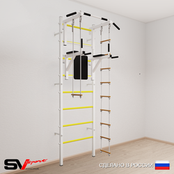Шведская стенка Sv Sport усиленная 679 (Турник стандарт/Брусья/Лестница/Трапеция)