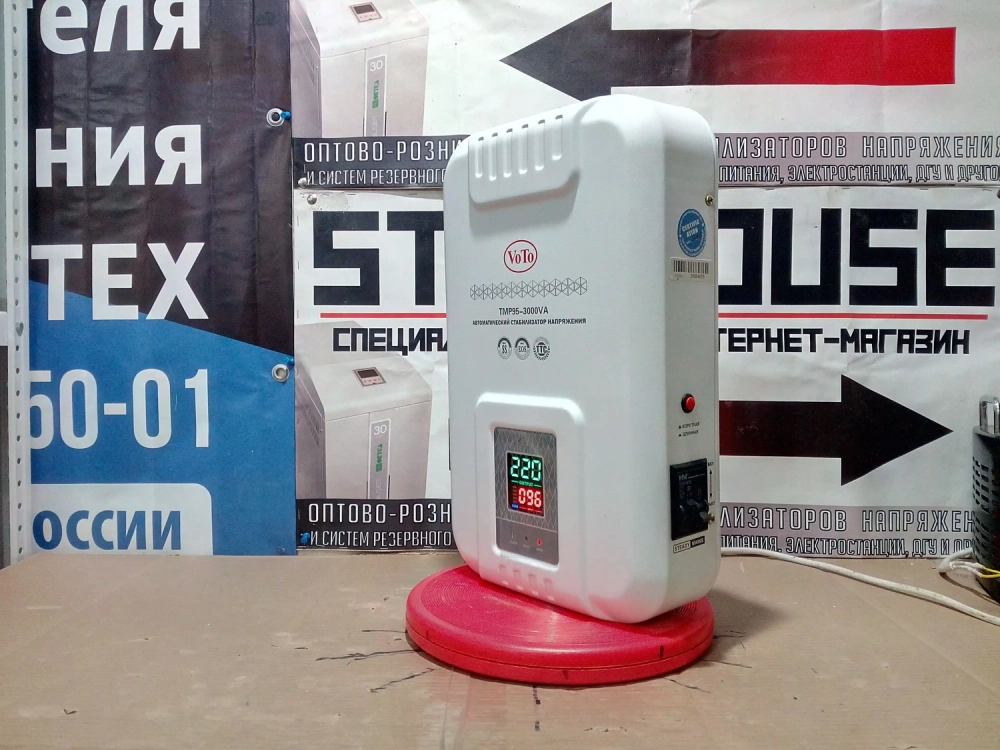 Стабилизатор напряжения VoTo TMP95-3000VA