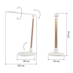 Настольный светильник ЭРА NLED-456-10W-W-G светодиодный белый с золотом | Светодиодные настольные лампы