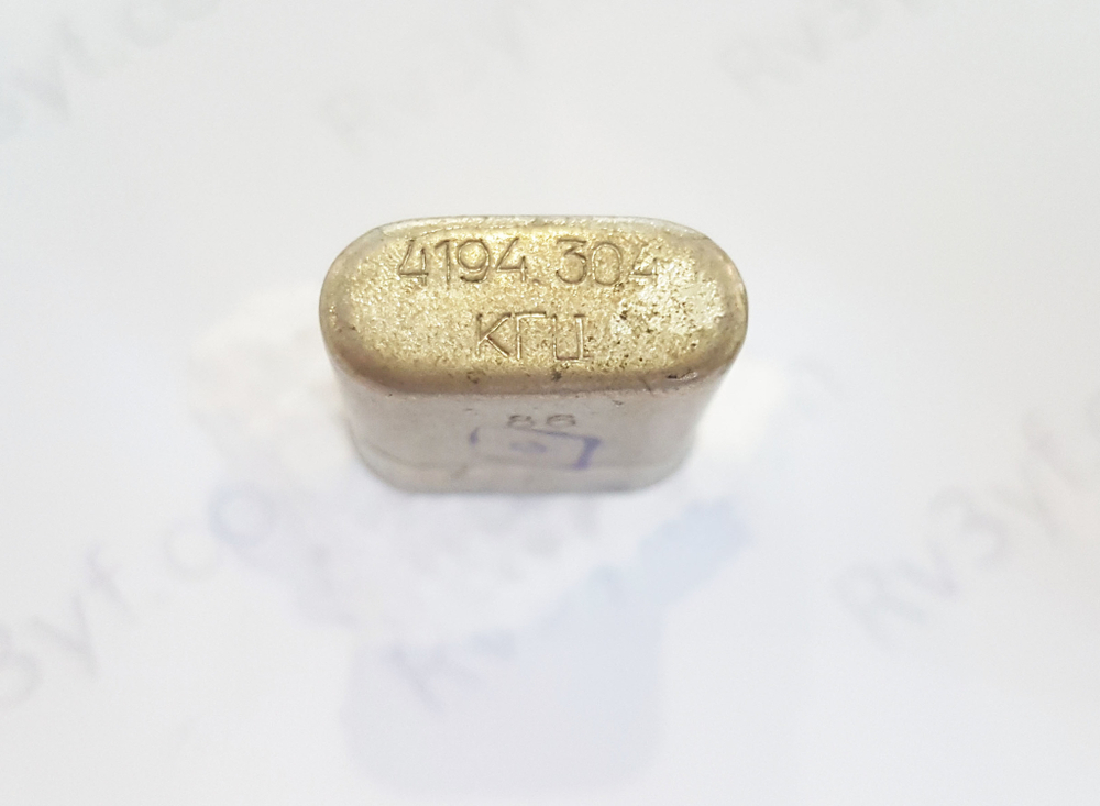 Кварц 4,194304 МГц Б2 (РК379М, HC49U, МА, КА)