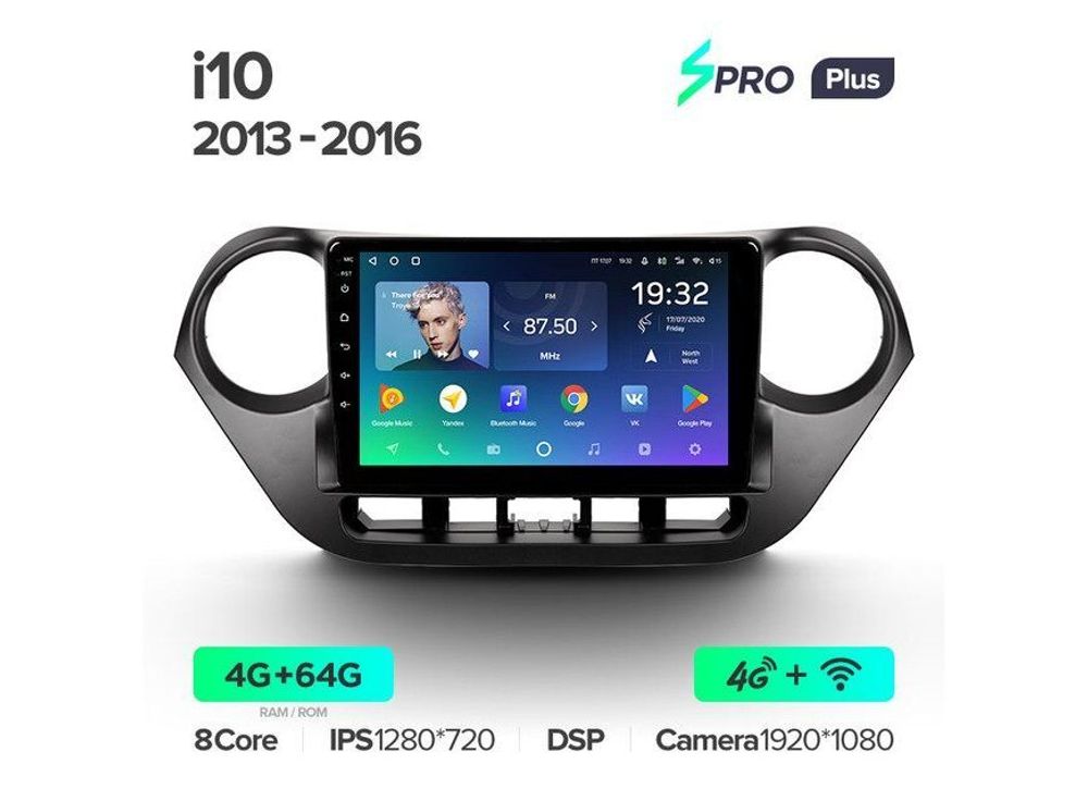 Магнитола Teyes SPRO Plus 4-64 Hyundai i10 2013 — 2016 9.0&quot;