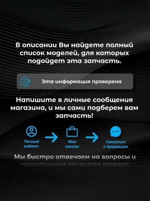 Счетчик газа СГМН-1-G6(250мм, слева на право) (2-й квартал 2025г)