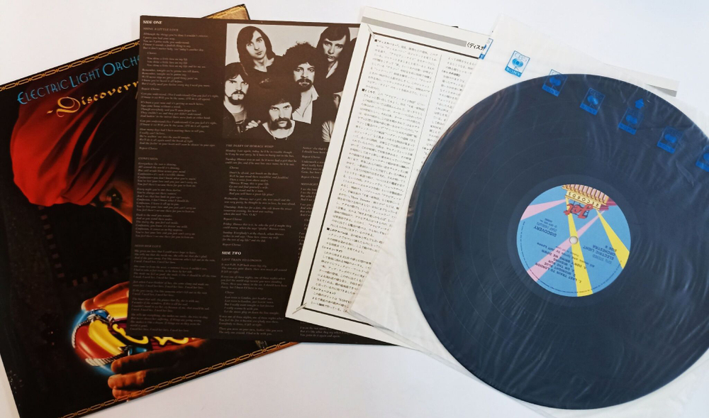Винтажная виниловая пластинка LP Electric Light Orchestra Discovery (Japan 1979)