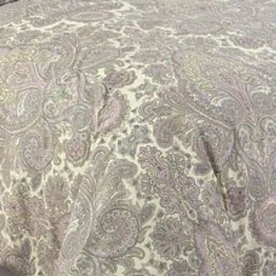 Покрывало стеганое Пейсли перкаль 260х210 см