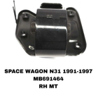 ПОДУШКИ ДВИГАТЕЛЯ SPACE WAGON N31 91- METAL 1,8/2,0