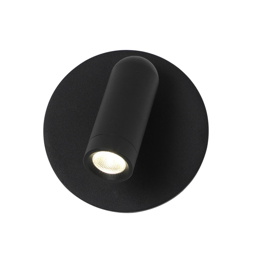 Настенный светодиодный светильник Favourite Bedside 4497-1W