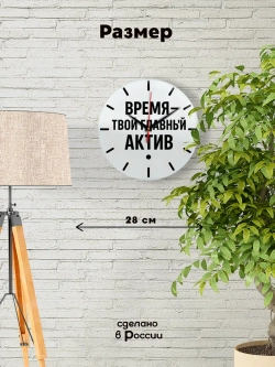 Подарок мужчине брату папе сыну на день рождения