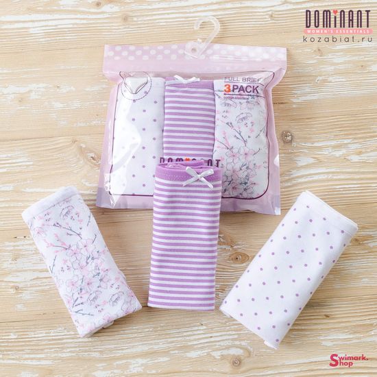 Трусики женские DOMINANT 55000-196, FULL BRIEF, 3 шт. в уп.