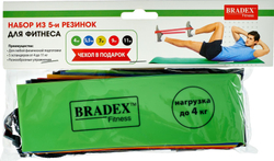 Набор из 5-ти резинок для фитнеса Bradex SF 0673, нагрузка до 4, 5,5, 7, 9, 11 кг