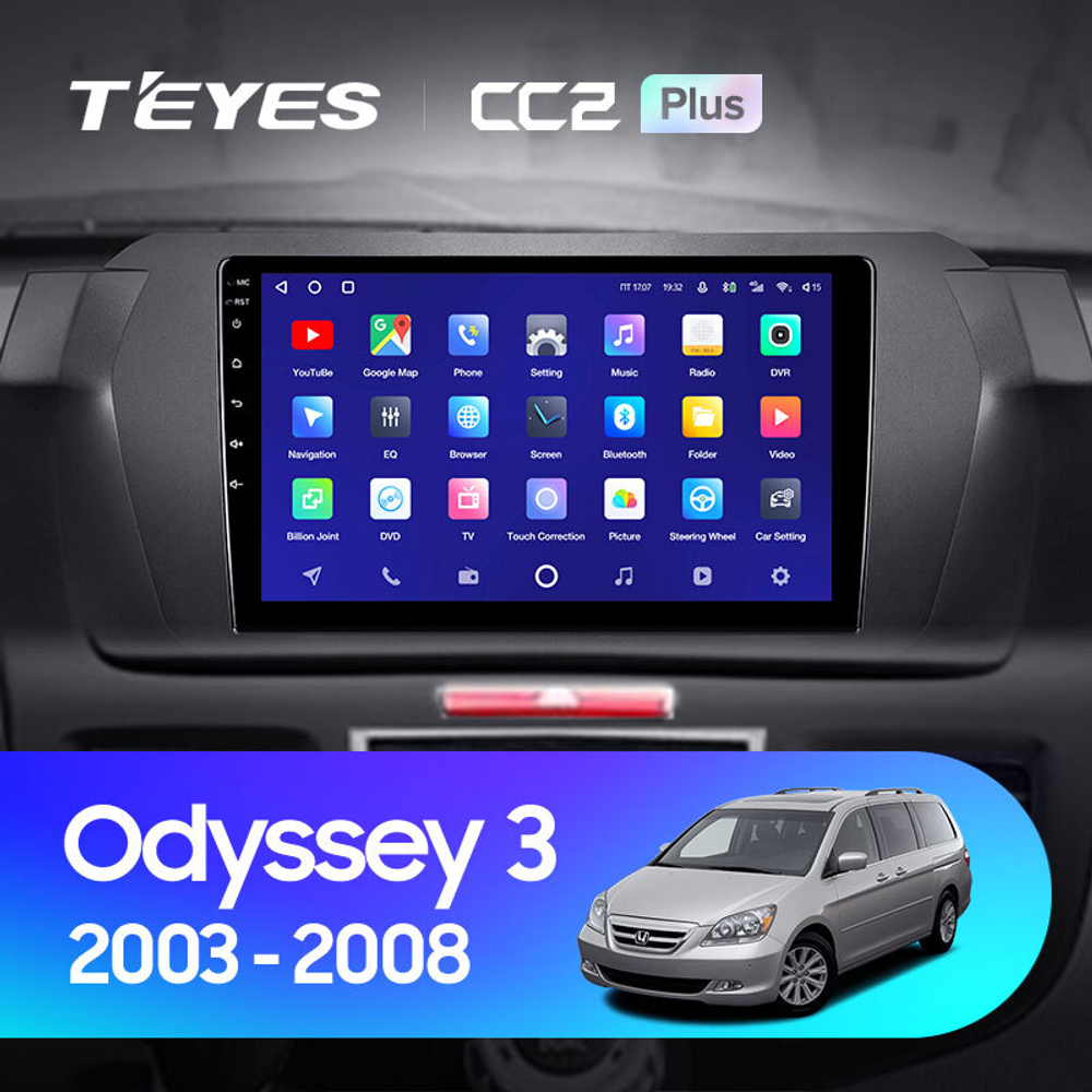 Teyes CC2 Plus 9" для Honda Odyssey 3 2003-2008