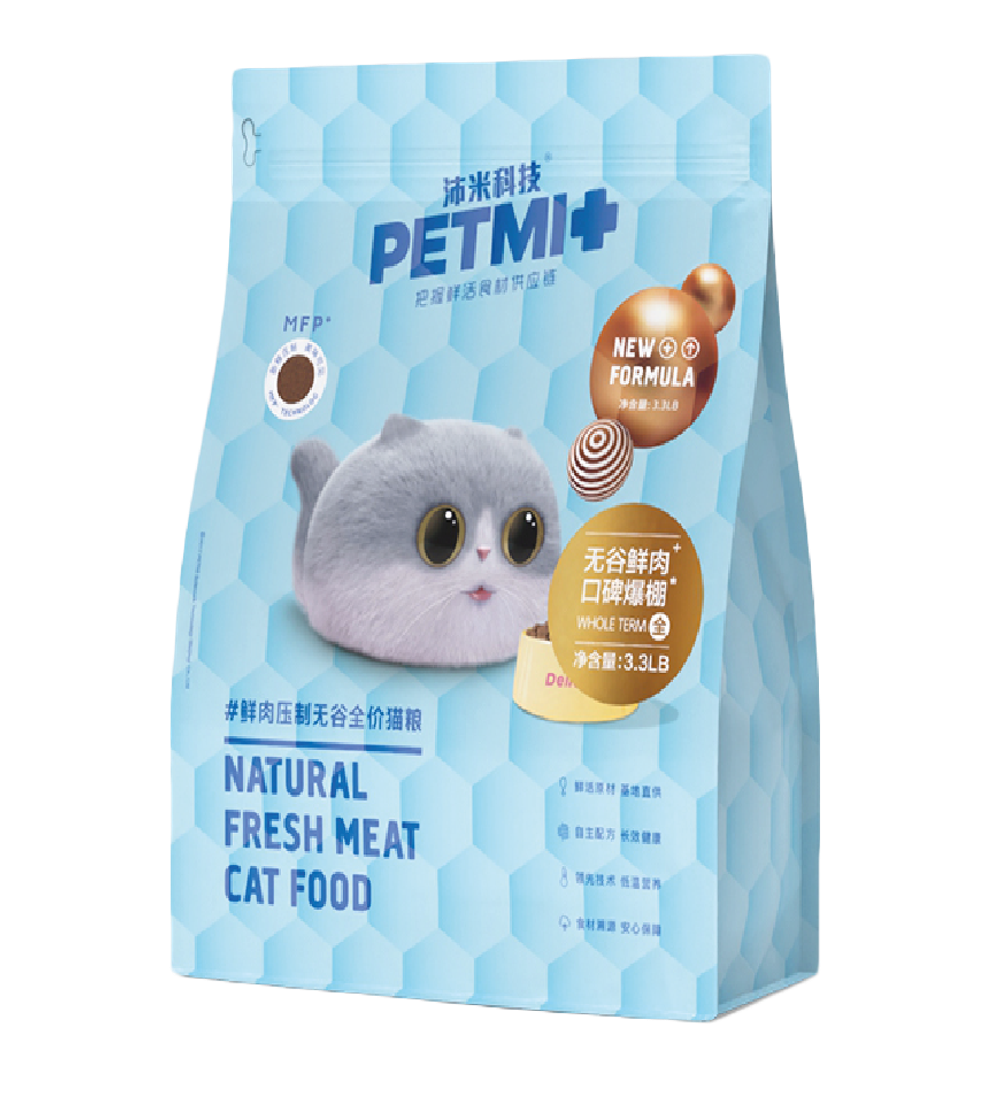 PETMI Корм для кошек со свежим мясом 80%