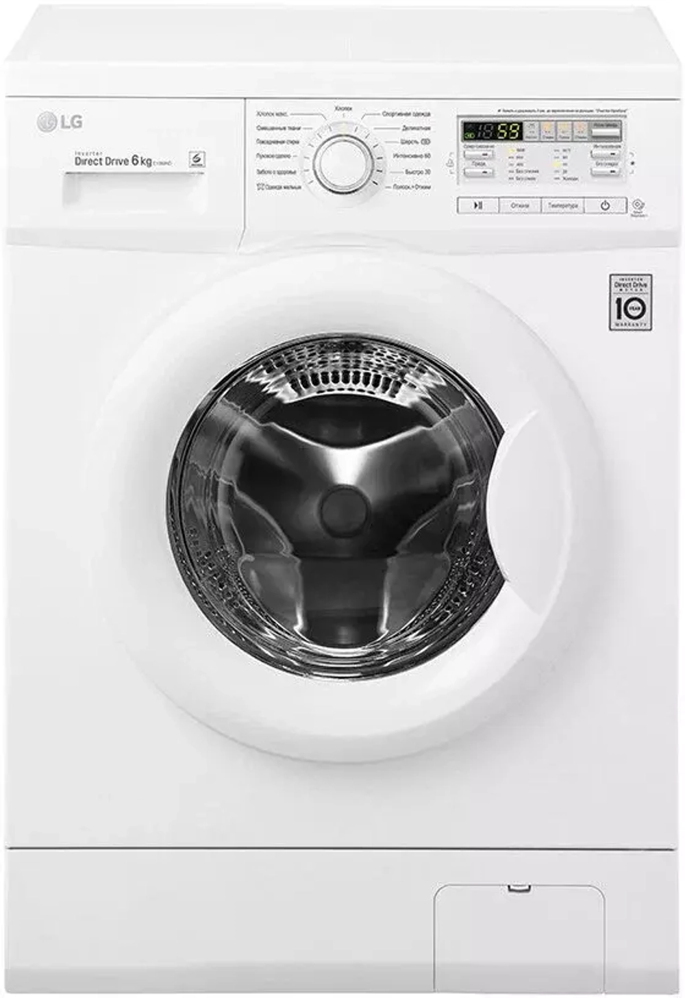 Стиральная машина LG F10B8ND