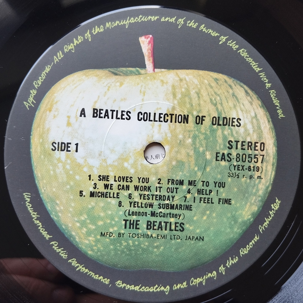 Винтажная виниловая пластинка LP The Beatles Collection Of Oldies (Japan 1976) (Obi) We Can Work It Out