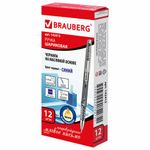 Ручка шариковая масляная BRAUBERG "Choice", СИНЯЯ, корпус с печатью, узел 0,7 мм, линия письма 0,35 мм, 142413