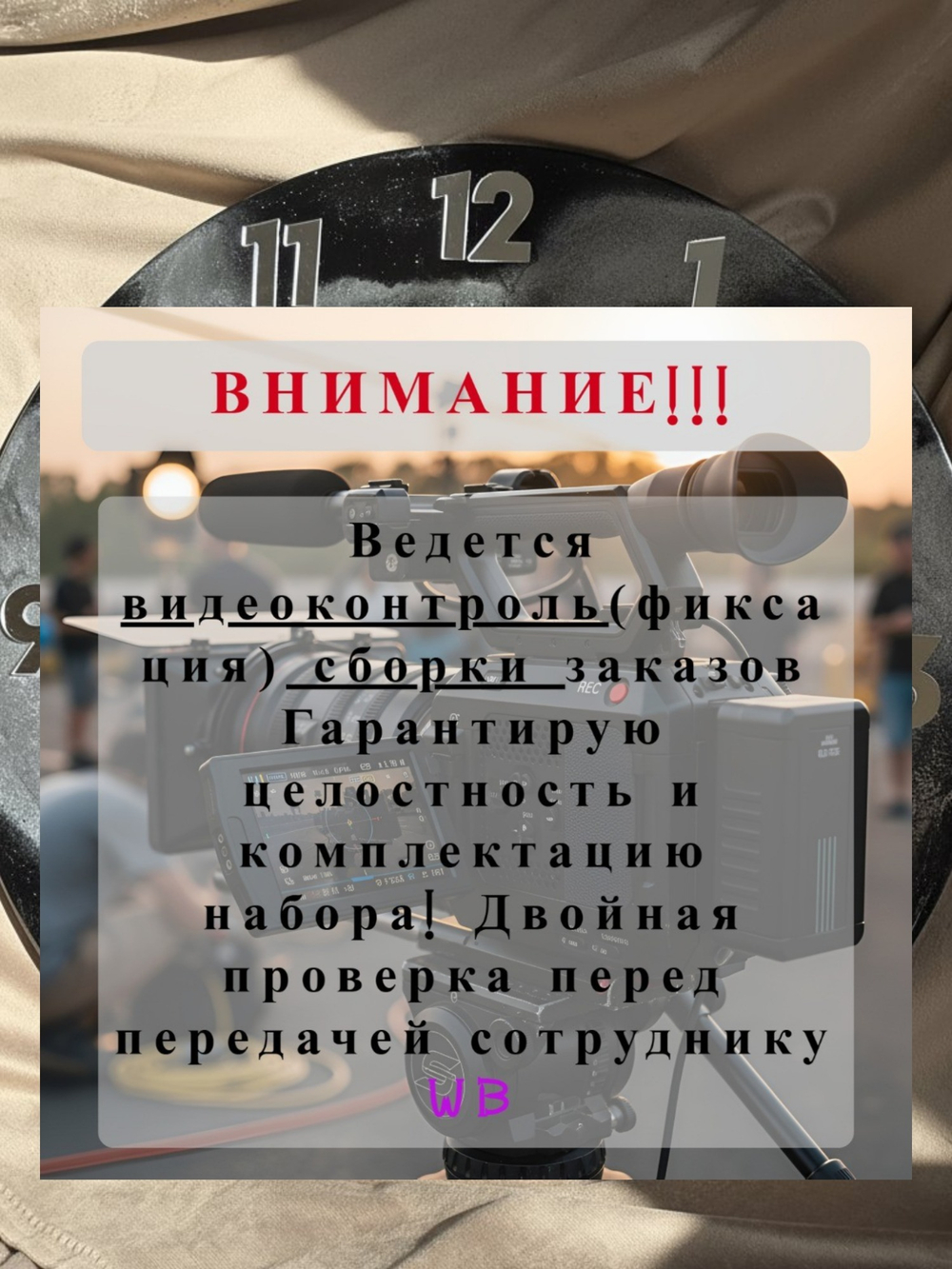 Настенные часы «Мраморный срез» 50 см из эпоксидной смолы ручной работы подарочные