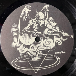 Винтажная виниловая пластинка LP Onslaught Power From Hell (UK 1985)