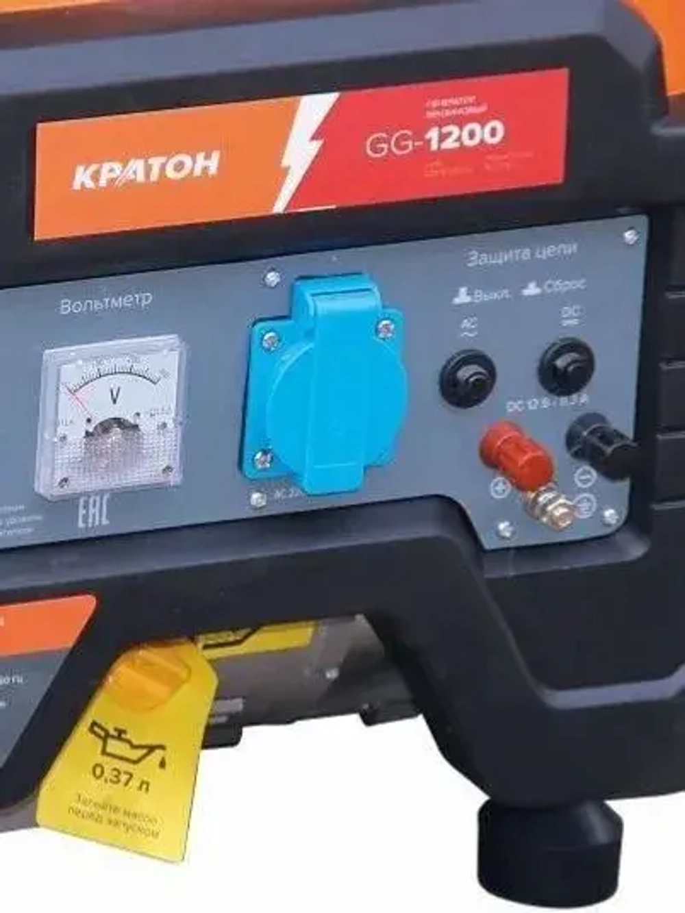 Генератор бензиновый Кратон, 1.2 кВт, 4-х тактный двигатель, 220 В / 12 В, ручной стартер, GG-1200
