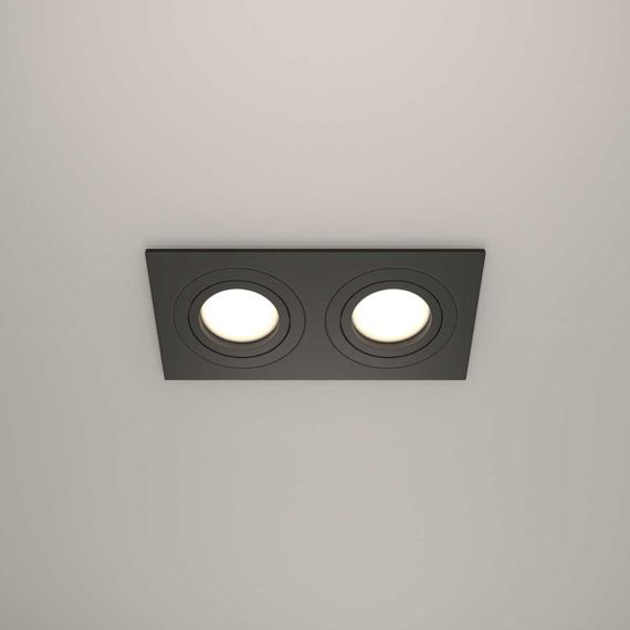 Встраиваемый светильник Maytoni Atom DL024-2-02B