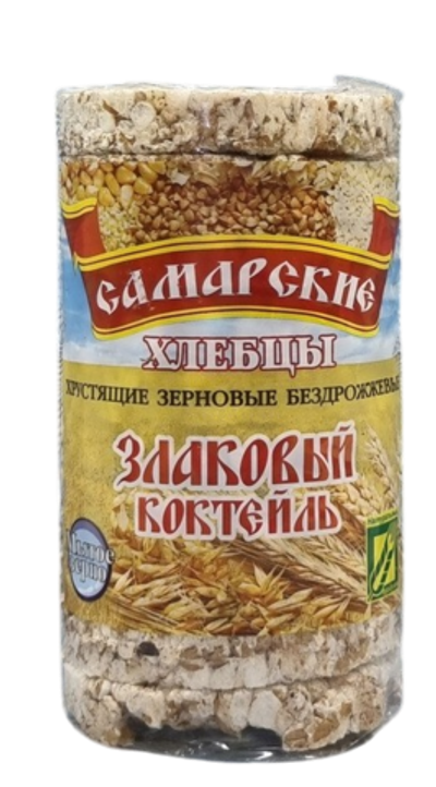 хлебцы Самарские [Злаковый коктейль] 100гр (1х30)