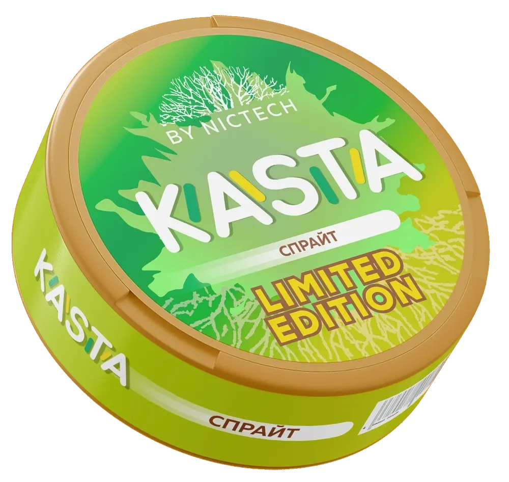 KASTA LIMITED EDITION (105 МГ) - СПРАЙТ