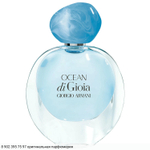 Ocean di Gioia