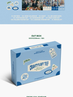товары CRAVITY - CRAVITY BFF TRIP 2025 Season's Greetings