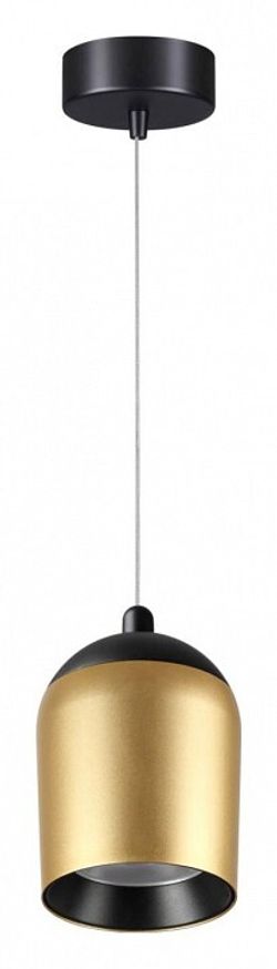 Подвесной светильник Novotech Kamp 358515