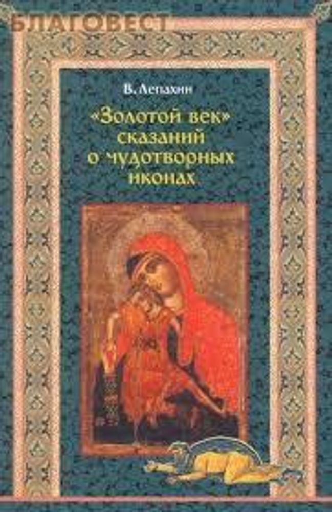 загруженное (27).jpg