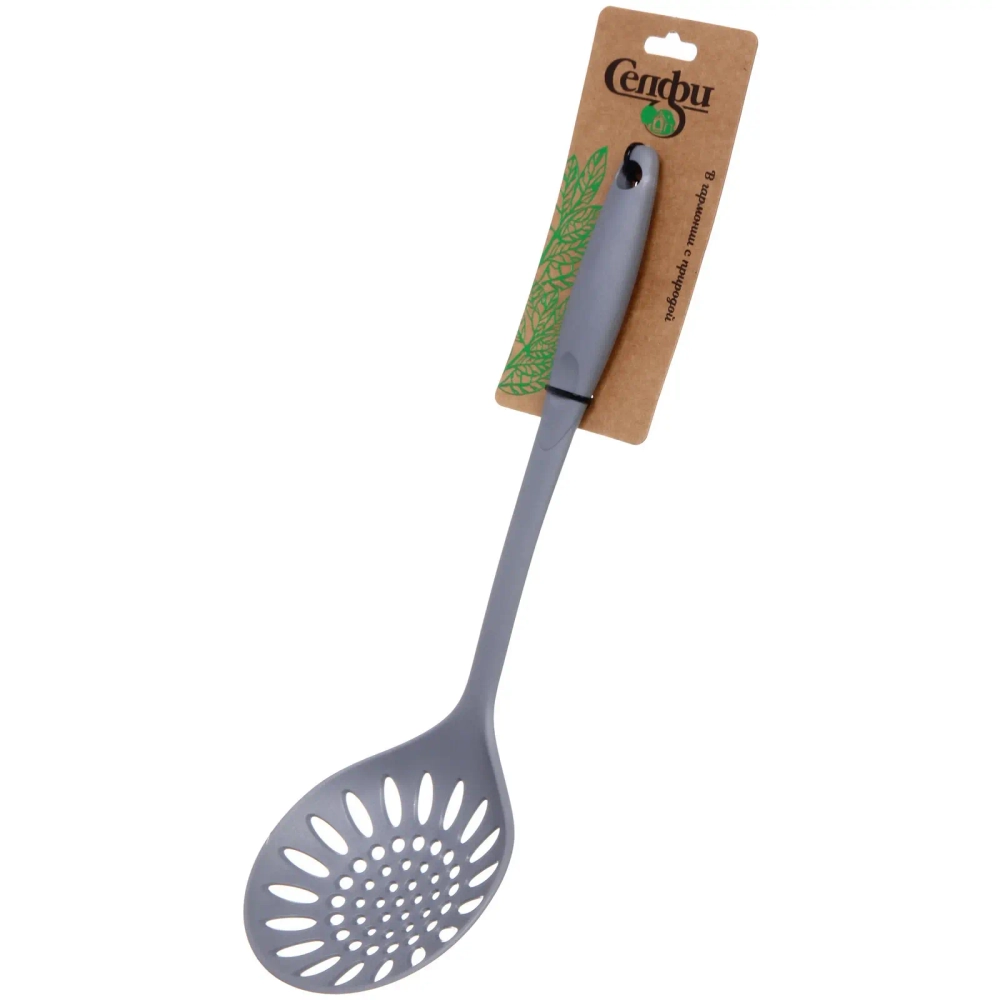 Шумовка кухонная пластиковая «Graphite» 34см