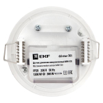 Микроволновый датчик движения бел, 1200Вт 360гр, до 20м IP20 MW-701 EKF PROxima