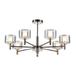 Citilux ELAN CL241171 Люстра на штанге