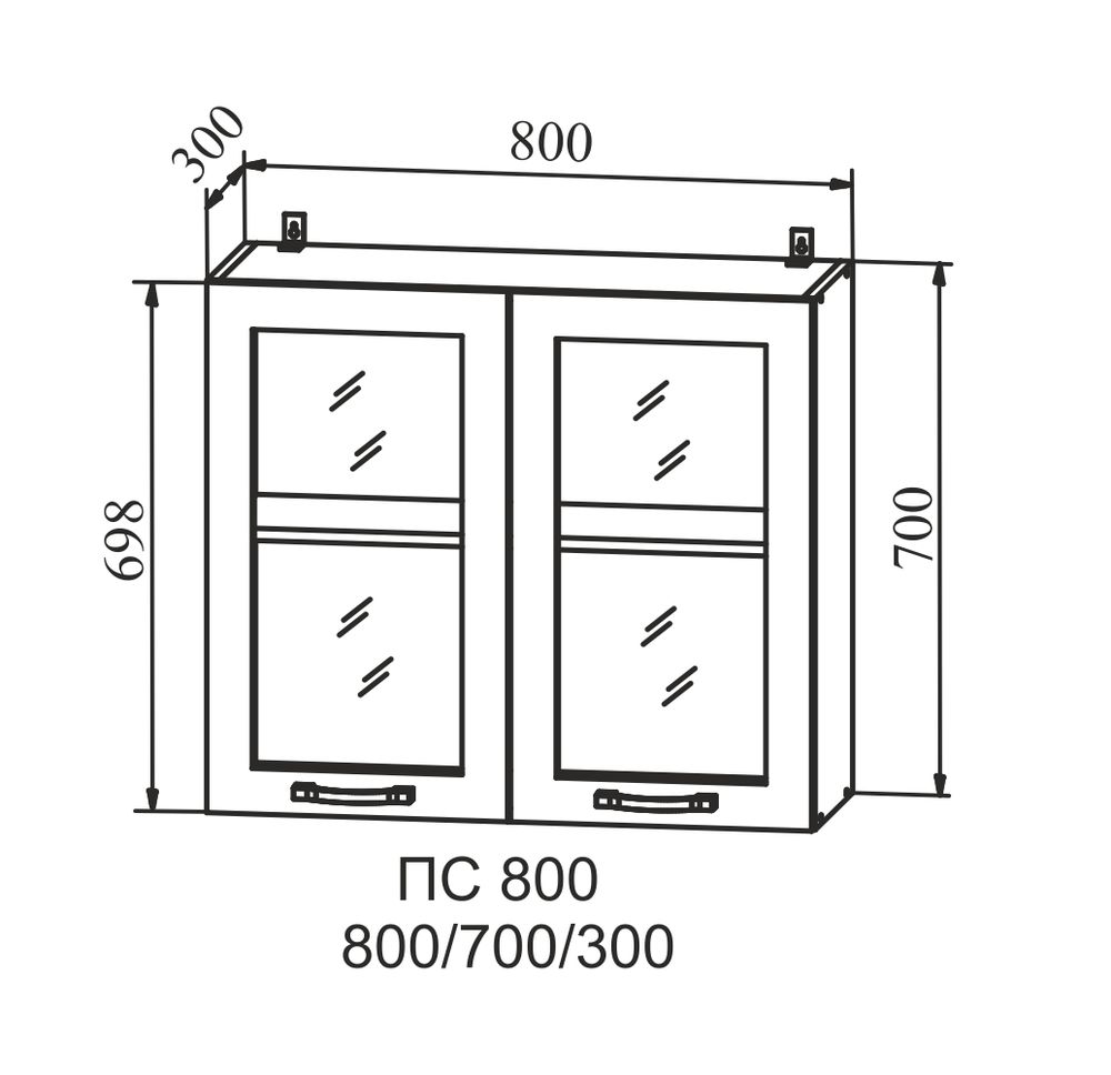 Корпус Шкаф верхний стекло 800 (ПС 800) (серый), ДСВ Мебель