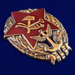 Знак "Красный командир РККФ"