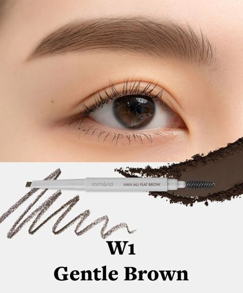 Kарандаш для бровей Rom&nd Han All Flat Brow #W1 Gentle Brown, 0.17г