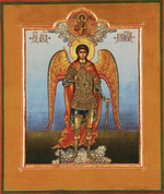 Икона Архангел Михаил на дереве на левкасе мастерская Иконный Дом