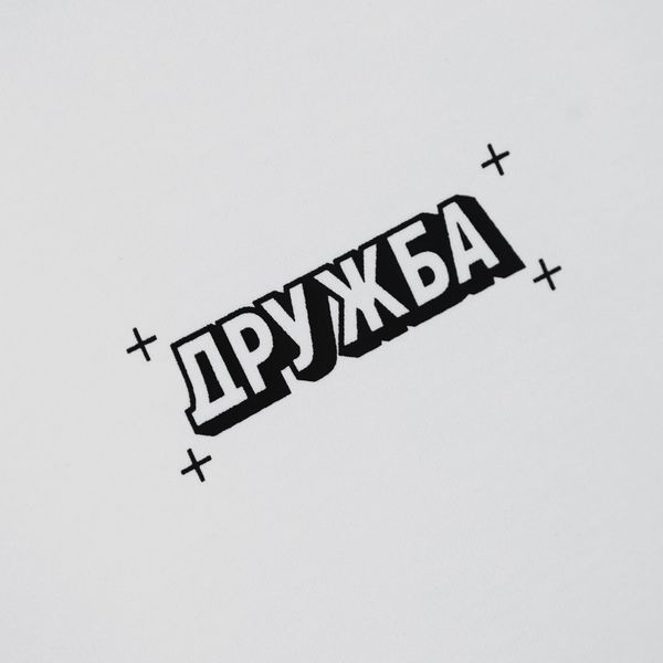 Футболка Мечта тофу - фото 4